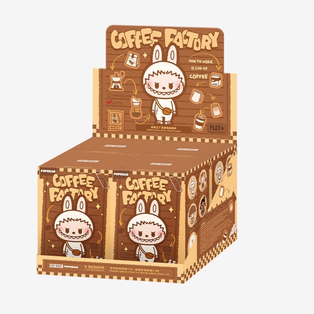 BNIB! Pop Bean Coffee Factory Series Plush Pendant Set (4) Whole Box